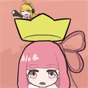 あかね王国