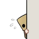 Off