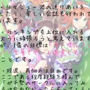 あべべべべべ部