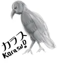 karasu923の視聴者サーバー
