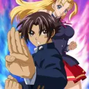 Kenichi The Mightiest Disciple - RP Server