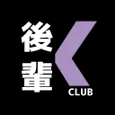 Kouhai Club