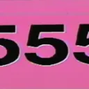 FiveForever