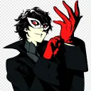 Persona Emotes