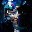 okay's alley