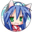 Vedboden Discord Server Icon