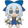 Fumo Emotes