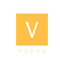 VRひろば(仮)
