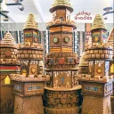 Naes’ Cookie Kingdom