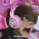 eren bar