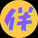 Accomdemy 伴伴學 icon