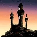 The Spire