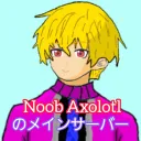 noob axolotl main