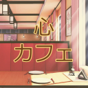 Kokoro Cafe Server Icon