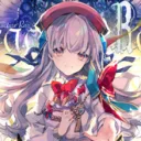 はつだいの音ゲーマー身内