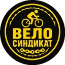 Вело Синдикат