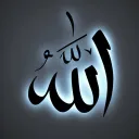 ئـەزمـەڕ