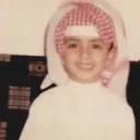 ئــەزمـــەڕ