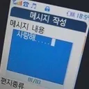 마크하실분~~~