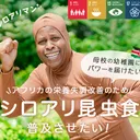 レイ/appletest!のサーバー