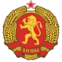 Bulgarian Tweaking Community
