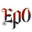 🍎EPO的書庫🍎