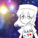 虹の幻想郷総本部
