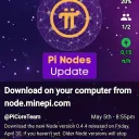 Pi network