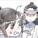 Jin Ling's Chaotic Uncles