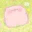 the pig pen