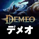 DEMEO デメオ総合 x D&D BATTLEMARKED日本人向け