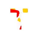 Trexy's Paradise