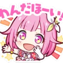 わんだほいタイム