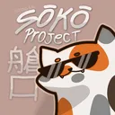 Sōkō Project