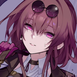 Discovery icon for Celestia · 天星 Discord server