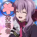 🌸♡-Hanami-♡🌸