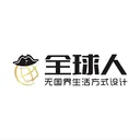 全球人菁英圈