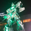 中原逐鹿