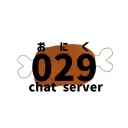 029 chat server