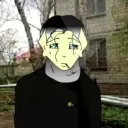 utku gang