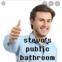 stevo's public bathroom