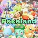 ~ Pokeland ~