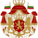 Ð‘ÑŠÐ»Ð³Ð°Ñ€ÑÐºÐ° ÐÐ°Ñ€Ð¾Ð´Ð½Ð° ÐžÐ±Ñ‰Ð½Ð¾ÑÑ‚ Server Icon