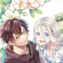 Märchen Crown