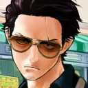 Neo Rancagua 1's icon