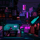 CYBERSPACE