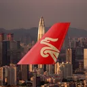 Shenzhen Airlines | CSZ