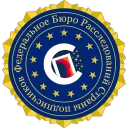 ФБР | СТАРОЕ