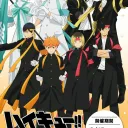We stan Non-toxic Haikyu!! Ships