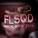Flazzir Squad (!)